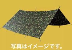 川*正様 イギリス軍　バシャタープ　シェルターシート　ウッドランドカモ　正規品 イギリス軍 バシャタープ シェルターシート ウッドランドカモ