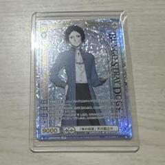 2025年最新】文豪ストレイドッグス sspの人気アイテム - メルカリ