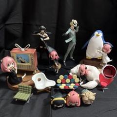 SPY×FAMILYフィギュア9体とデザイナーズチェアのミニチュア5個まとめ売り SPY×FAMILYフィギュア9体とデザイナーズチェアのミニチュア5個