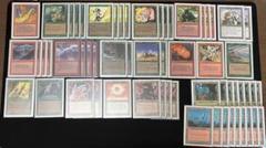 MTG オールドスクール 赤緑 デッキ 60枚 サイドボード付き MTG オールドスクール 赤緑 デッキ 60枚 サイドボード付き