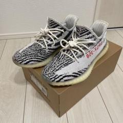 アディダス イージーブースト350 V2 ゼブラ