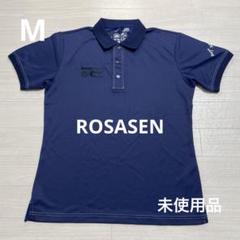 2025年最新】ロサーセン Rosasen メンズの人気アイテム - メルカリ
