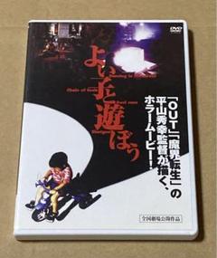 希少 KARA ギュリ DVD 当選 ギュリ ソロミュージック・ビデオ