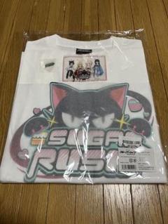2025年最新】Sugar Rush ブルーアーカイブの人気アイテム - メルカリ