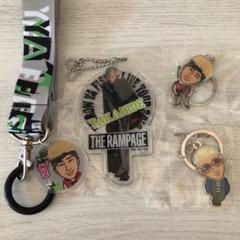 RAMPAGE セット