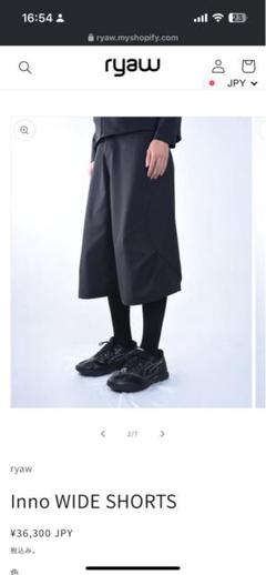 ryaw - 【残り一点】Inno Wide Shorts | ACRMTSM ONLINE STORE
