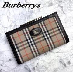 BURBERRYS 　バーバリー　ノバチエック　がま口　 二つ折り財布　ネイビー 2025年最新】バーバリー がま口 財布の人気アイテム - メルカリ