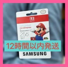 新品 Nintendo Switch2 microSD Card SAMSUNG