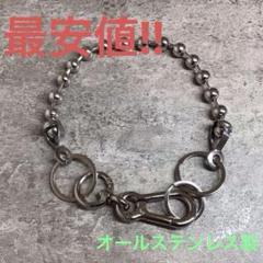 2025年最新】martine ali チョーカーの人気アイテム - メルカリ
