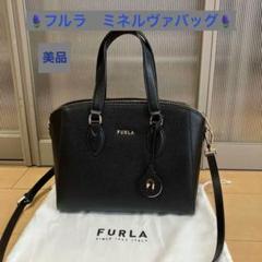 2025年最新】ミネルヴァ フルラの人気アイテム - メルカリ