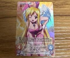 そらのおとしもの　元気なエンジェロイドアストレア Chaos TCG そらのおとしもの SR バニーなエンジェロイド
