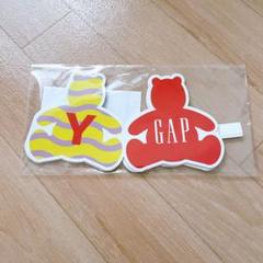 GAP バースデーガーランド用クマデザイン