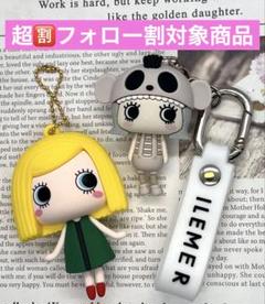 ILEMER サプライズハッピーチャーム・着ぐるみ　3体セット　青　赤　オレンジ ILEMER | サプライズハッピーチャーム・着ぐるみ – ILEMER公式
