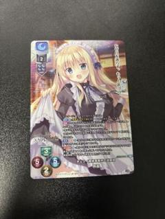 【ARS鑑定10+】心優しき逃亡王女 メル KR lycee リセ 最も信頼できる ARS鑑定10+】心優しき逃亡王女 メル KR lycee