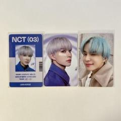 Nct universe プレミアムトレカ  ジョンウ Nct universe プレミアムトレカ ジョンウ