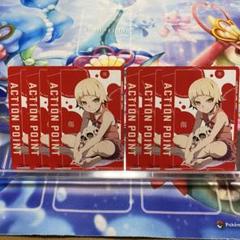 2025年最新】ユニオンアリーナ アクションポイント シャニマスの