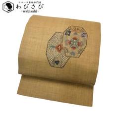 開き名古屋帯　光沢あるベージュの紬地に汕頭刺繍と相良刺繍の逸品　前柄2種類 開き名古屋帯 光沢あるベージュの紬地に汕頭刺繍と相良刺繍の