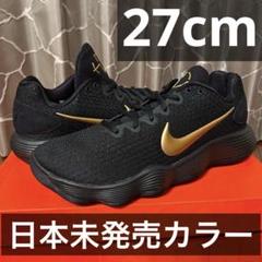 シューズ(男性用) NIKE HYPERDUNK 2017 LOW EP BLACK GOLD Nike Hyperdunk 2017 Low Black / Gold - Jun 2025 - IH0634-070