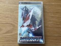 PSP「ダライアス バースト」