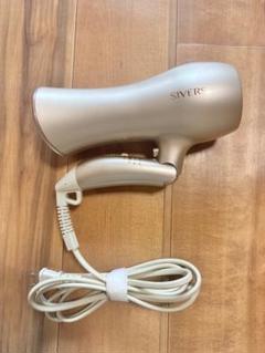 値下げ・専用可66,000円シヴァーズマジックSIVERS Magick美顔器 シヴァーズ マジック 「ドライヤー型」美顔器 SIVERS Magick