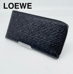 ロエベ loewe ジップアラウンド長財布の中古/未使用品 - メルカリ ロエベ loewe ジップアラウンド長財布の中古/未使用品 - メルカリ