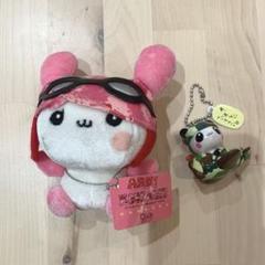 アーミーこうさぎ マスコットキーホルダー マグネット クーリア レトロ レア m30660701002_1.jpg?1714395198