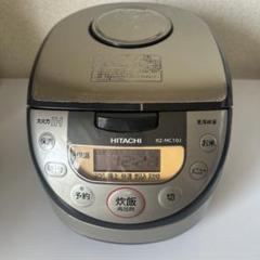 2025年最新】rz-ns10jの人気アイテム - メルカリ