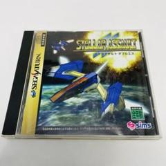 STELLAR ASSAULT SS セガサターン