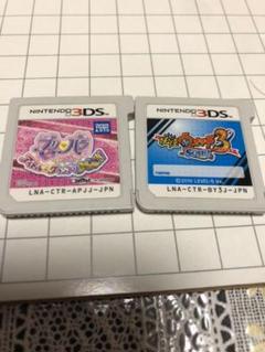 3DS.DS