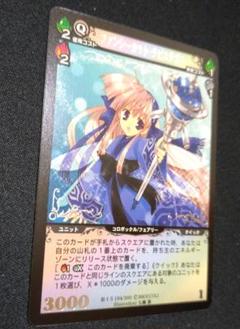 2025年最新】ディメンション・ゼロの人気アイテム - メルカリ