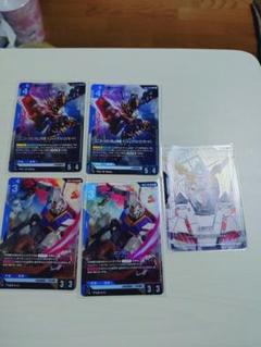 ガンダム　TCG バンシィ　ガンダム　リソース　他