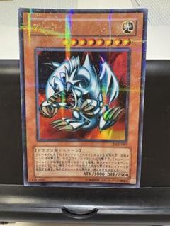 【遊戯王3期】301～309シク・パラレル・ウルトラ・スーパーまとめ売り 遊戯王3期】305～309シク・パラレル・ウルトラ・スーパーまとめ売り