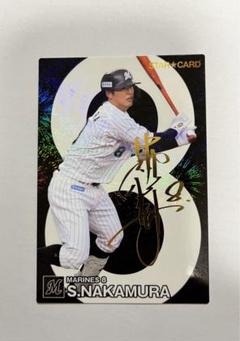 野球カード　サイン付き 楽天市場】プロ野球チップス カード サイン入りの通販