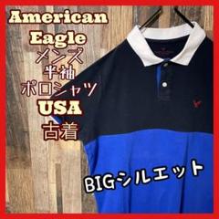 アメリカンイーグル ロゴ メンズ ブルー XL 古着 90s 半袖 ポロシャツ