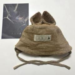 帽子 ash generation squirrel hat size51 ash generation squirrel hat savanna 49 - メルカリ