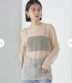 wai ships オープンワークニット