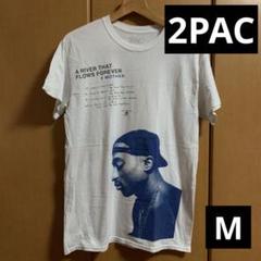 2PAC オフィシャルTシャツ　ホワイト　サイズMのサムネイル