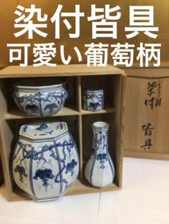 2025年最新】茶道具 皆具の人気アイテム - メルカリ