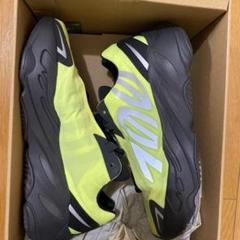 Yeezy boost 700 MNVN