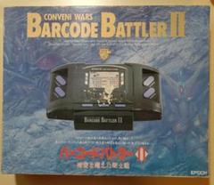 【エポック社】バーコードバトラーⅡ 時を超えた戦士達　新品未使用　レトロゲーム Amazon | バーコードバトラーII 時空を越えた戦士達 | ボード