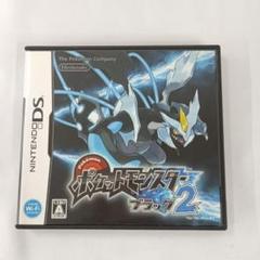 ポケットモンスター ブラック2 ニンテンドーDSソフト