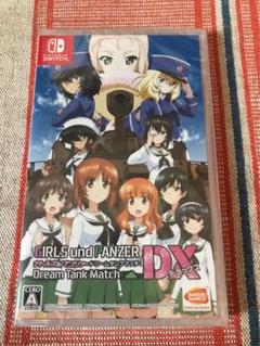 【新品未開封】ガールズ＆パンツァー ドリームタンクマッチDX