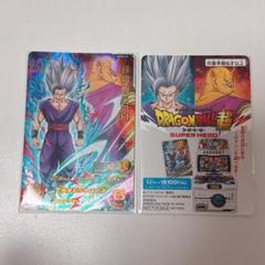 スーパードラゴンボールヒーローズ UGMSH-03 孫悟飯SHのサムネイル