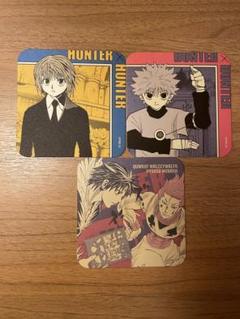 舞台ハンター　ハンステ コラボカフェ　アクリルコースター　ヒソカ クロロ 舞台 HUNTER×HUNTER ハンステ カフェ アクリルコースター クロロ