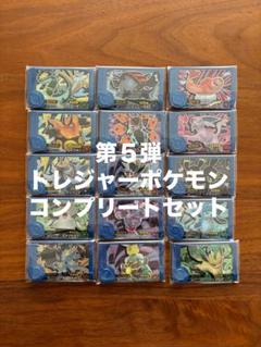 2025年最新】TREASUREグッズセットの人気アイテム - メルカリ
