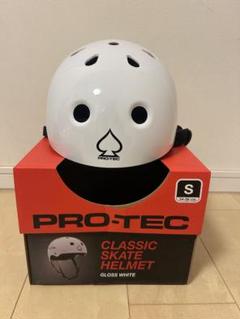 新品未使用★PRO-TEC VOLCOM ヘルメット Sサイズ マーブルグレー Amazon | PRO-TEC/プロテック CLASSICSKATE HELMET VOLCOM