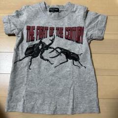 Tシャツ 昆虫　カブトムシ　100
