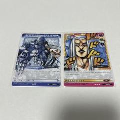 ジョジョの奇妙な冒険　アバッキオ　ABCカード