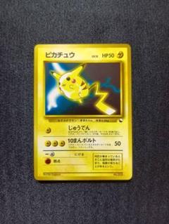 2025年最新】あんしん鑑定：あんしん鑑定利用可能