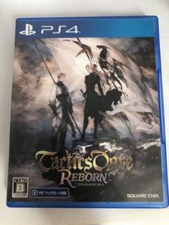 タクティクスオウガ　リボーン　ps4